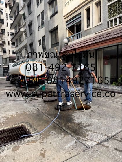 ดูดส้วม 0814927165 สุขุมวิท บางนา อโศก เทพารักษ์  รูปที่ 3