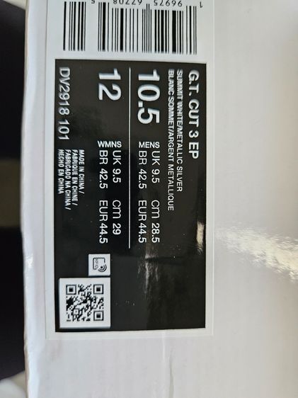 ขายรองเท้าบาสเกตบอล Nike สภาพ 100 โทร.0819149258 รูปที่ 2