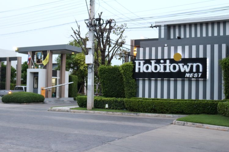 Sansiri 2016 มีบางส่วน ขายทาวน์เฮ้าส์ 2 ชั้นโครงการของแสนศิริ