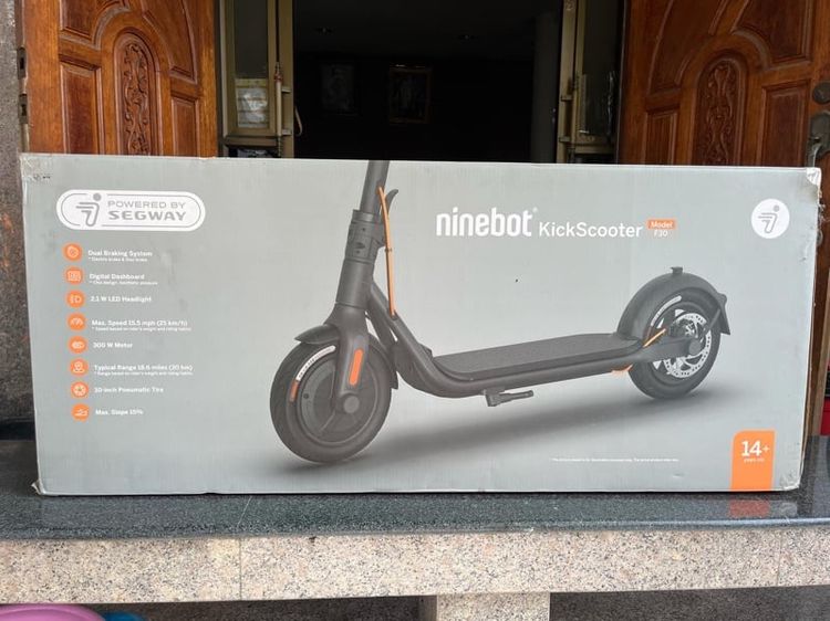 สกู๊ตเตอร์ไฟฟ้า