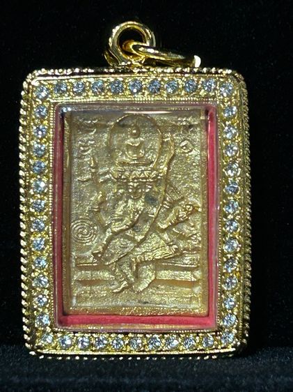 พระเหรียญเก่าเก็บ รูปที่ 2