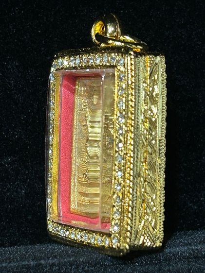 พระเหรียญเก่าเก็บ รูปที่ 5