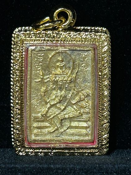 พระเหรียญเก่าเก็บ รูปที่ 4