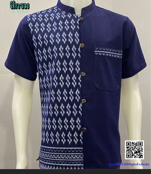 เสื้อเชิ้ตแขนสั้นลายขอแถบข้าง เสื้อพื้นเมืองใส่ทำงานผู้ชาย S-3xl