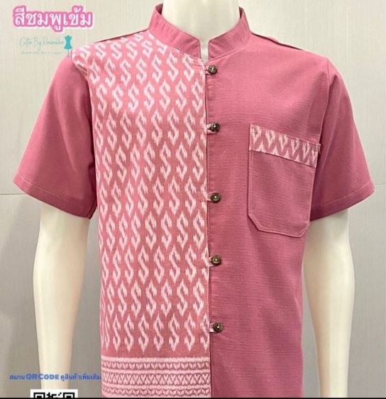 เสื้อเชิ้ตแขนสั้นลายขอแถบข้าง เสื้อพื้นเมืองใส่ทำงานผู้ชาย S-3xl รูปที่ 6