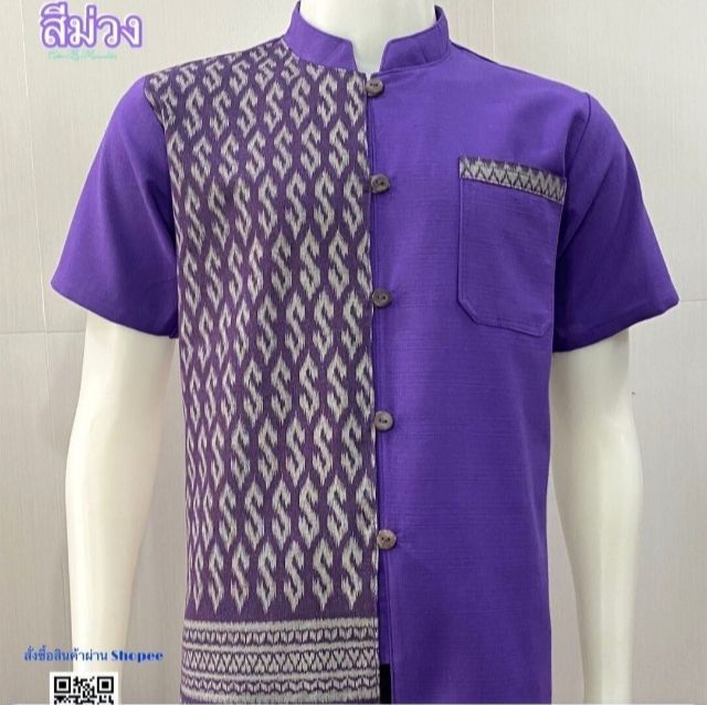 เสื้อเชิ้ตแขนสั้นลายขอแถบข้าง เสื้อพื้นเมืองใส่ทำงานผู้ชาย S-3xl รูปที่ 9