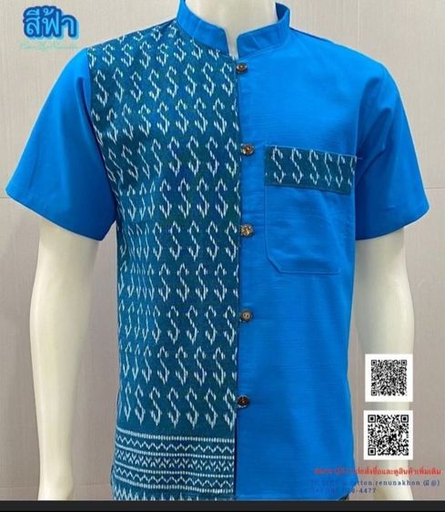 เสื้อเชิ้ตแขนสั้นลายขอแถบข้าง เสื้อพื้นเมืองใส่ทำงานผู้ชาย S-3xl รูปที่ 11