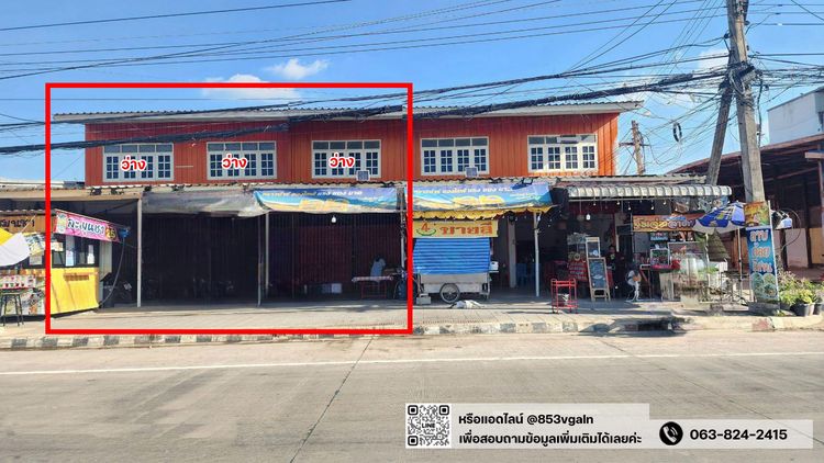 ปล่อยเช่า อาคารพาณิชย์ 2 ชั้น 3 คูหา ต.วังสมบูรณ์ อ.วังสมบูรณ์ สามารถเช่าทั้ง 3 คูหา หรือ แบ่งเช่าได้ รูปที่ 3