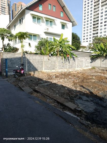 ขายที่ดินบนถนนสรรพาวุธ บางนา