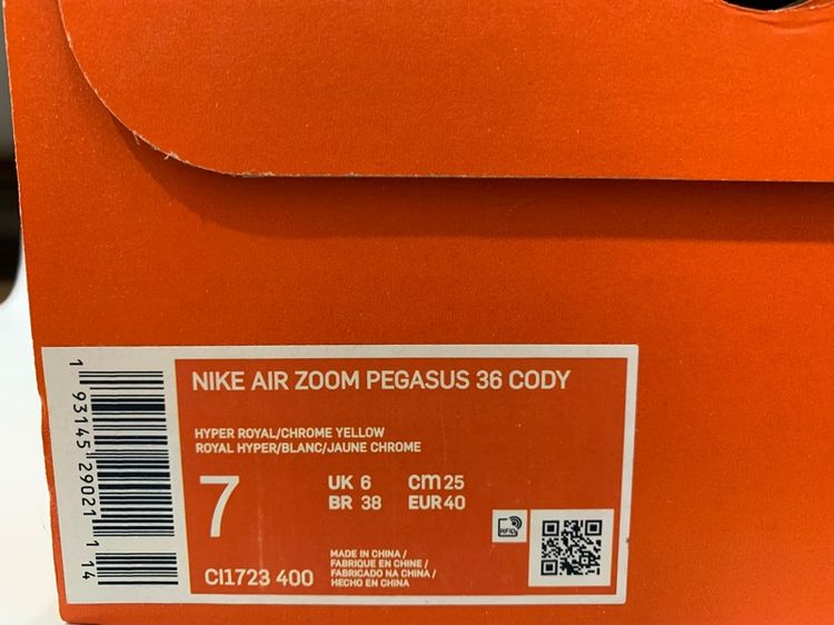 Nike Air Zoom Pegasus 36 CODY รูปที่ 6