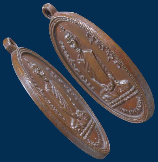 (เนื้อสวย)ให้เช่า พระบ้าน เหรียญกลมไข่ หลวงพ่อพรหม วัดช่องแค รุ่นแรกปี 07 เนื้อทองแดง รูปที่ 5