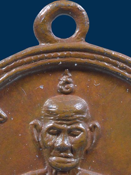 (เนื้อสวย)ให้เช่า พระบ้าน เหรียญกลมไข่ หลวงพ่อพรหม วัดช่องแค รุ่นแรกปี 07 เนื้อทองแดง รูปที่ 7