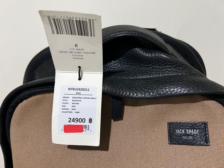 Jack Spade รูปที่ 2