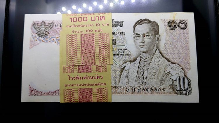 ธนบัตรยกแหนบ 100 ใบ เรียงเลข ธนบัตร 10 บาท แบบ 11 ไม่ผ่านใช้ รูปที่ 2