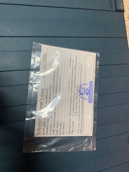 สว่าน โรตารี่สามระบบ BOSCH GBH 2-26 DFR สภาพสวยยังไม่ได้ผ่านการใช้งานอุปกรณ์ครบพร้อมกล่องพร้อมใบรับประกันมีหัวเปลี่ยนสองหัว รูปที่ 7