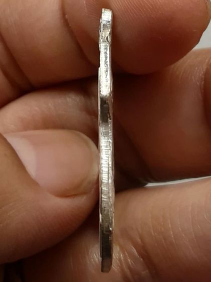 เหรียญหลวงพ่อเปลี่ยน วัดใต้ กาญจนบุรี  รูปที่ 3