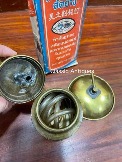 ตะเกียงแก๊ส ทองเหลืองโบราณ รูปที่ 6
