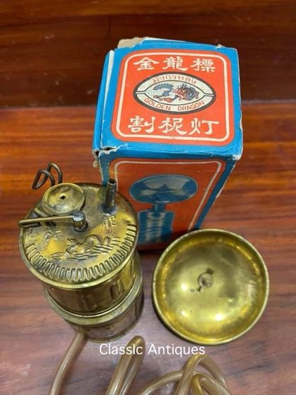 ตะเกียงแก๊ส ทองเหลืองโบราณ รูปที่ 3