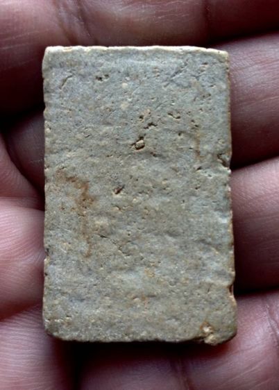 พระสมเด็จ รูปที่ 2