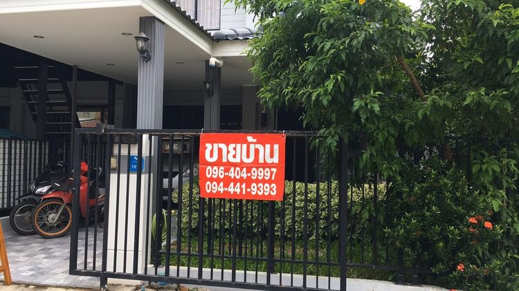 Pruksa ตกแต่งครบ ขายทาวน์เฮ้าส์หลังมุม พร้อมอยู่ รูปที่ 2