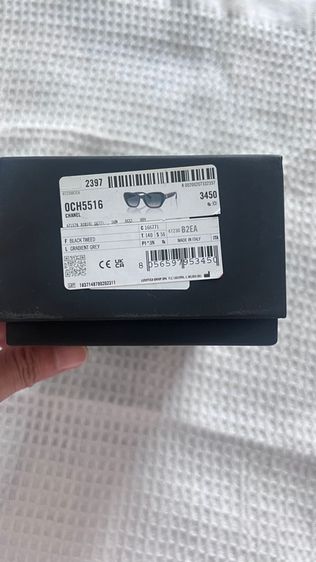 แว่นกันแดด chanel รูปที่ 10