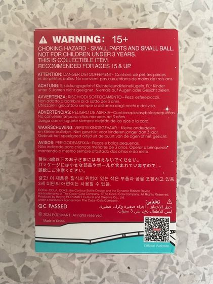 กล่องสุ่ม ลาบูบู้ The Monsters Coca-Cola 🇯🇵ลิขสิทธิ์แท้ POP MART🇯🇵 ราคาแบ่งบัน รวมส่ง รูปที่ 4