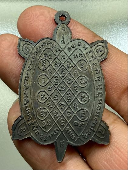 เหรียญเต่าปลดหนี้ รูปที่ 2