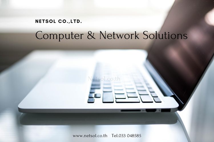 เน็ตโซล ผู้ให้บริการด้านไอที วางระบบ IT server - Cloud Server โรงงาน ระยอง 033-048585 รูปที่ 3