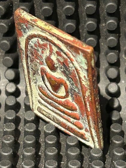 พระเหรียญเก่าเก็บ รูปที่ 12