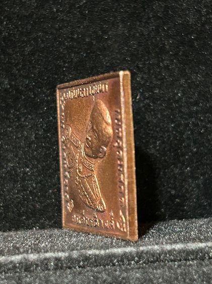 พระเหรียญเก่าเก็บ รูปที่ 15