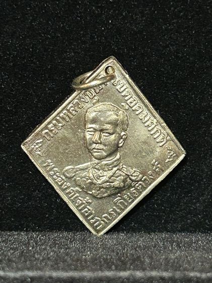 พระเหรียญเก่าเก็บ รูปที่ 2