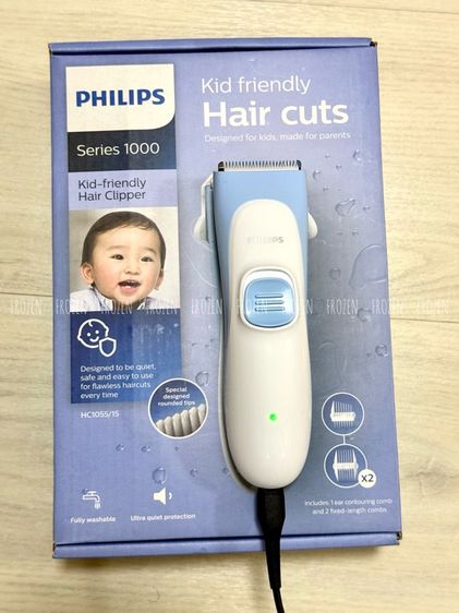 ขาย แบตเตอเลี่ยน Philips HC1055 รูปที่ 5