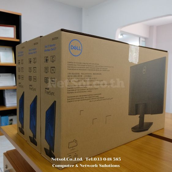 NetSol บริการซอฟแวร์และฮาร์ดแวร์  อุปกรณ์ไอที วางระบบเน็ตเวิร์ก ระยอง  033-048585