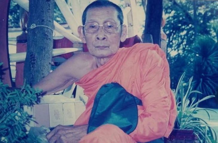พระนักธรรม หลวงพ่อทรง ฉันทโสภี วัดศาลาดิน ต.ม่วงเตี้ย อ.วิเศษชัยชาญ จ.อ่างทอง รูปที่ 13