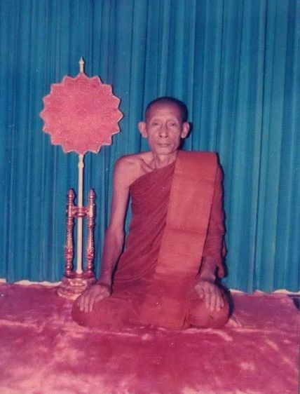 พระนักธรรม หลวงพ่อทรง ฉันทโสภี วัดศาลาดิน ต.ม่วงเตี้ย อ.วิเศษชัยชาญ จ.อ่างทอง รูปที่ 12