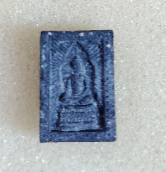 พระนักธรรม หลวงพ่อทรง ฉันทโสภี วัดศาลาดิน ต.ม่วงเตี้ย อ.วิเศษชัยชาญ จ.อ่างทอง รูปที่ 4