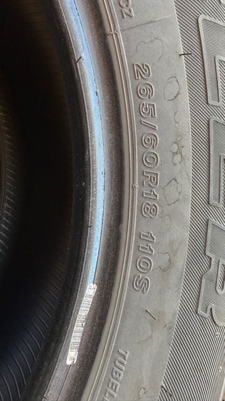 ยาง  Bridgestone 265 60R18 ปี 19 รูปที่ 2
