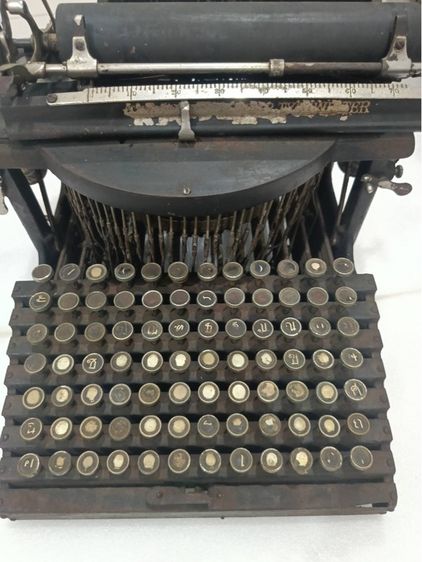 พิมพ์ดีดโบราณเลขไทยยุค.ร.๕ รูปที่ 7