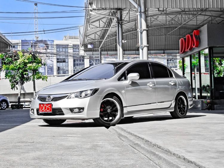 Honda Civic 2010 1.8 S i-VTEC Sedan เบนซิน ไม่ติดแก๊ส เกียร์อัตโนมัติ บรอนซ์เงิน