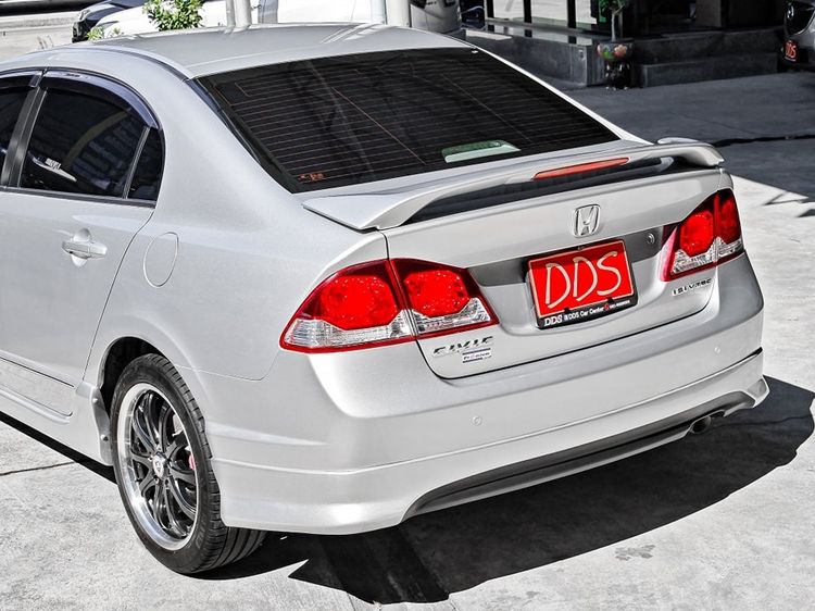 Honda Civic 2010 1.8 S i-VTEC Sedan เบนซิน ไม่ติดแก๊ส เกียร์อัตโนมัติ บรอนซ์เงิน รูปที่ 3