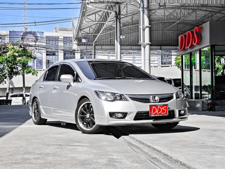 Honda Civic 2010 1.8 S i-VTEC Sedan เบนซิน ไม่ติดแก๊ส เกียร์อัตโนมัติ บรอนซ์เงิน รูปที่ 4
