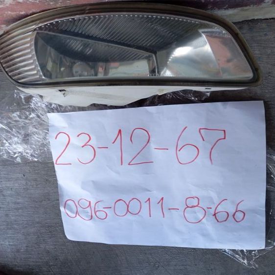 ไฟสปอตไลท แท้  คัมรี่03