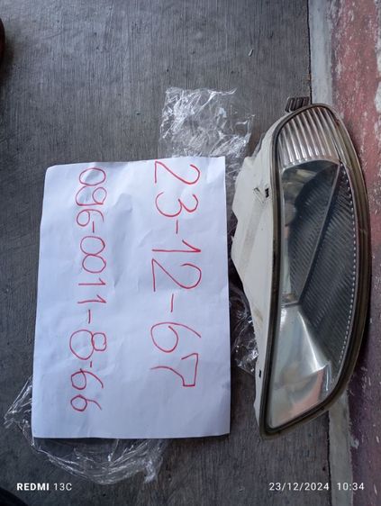 ไฟสปอตไลท แท้  คัมรี่03 รูปที่ 2