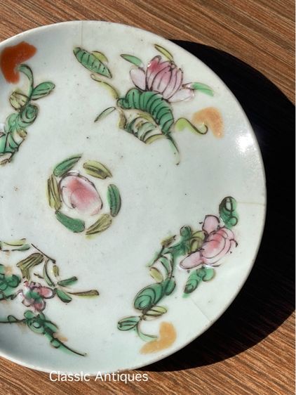 จานกังไส ลายดอกไม้สี่ฤดู โบราณ ใบเล็ก เก่าสะสม รูปที่ 4