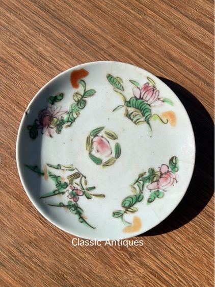 จานกังไส ลายดอกไม้สี่ฤดู โบราณ ใบเล็ก เก่าสะสม