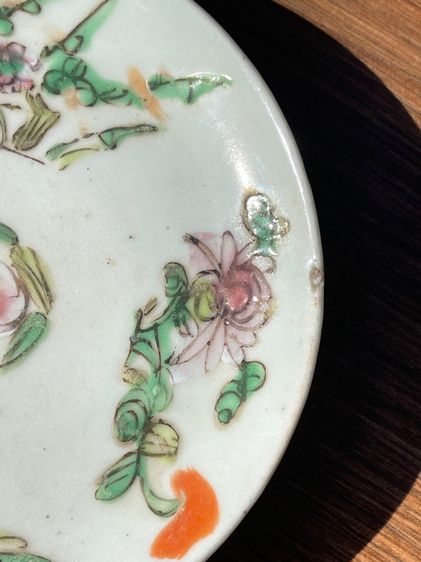 จานกังไส ลายดอกไม้สี่ฤดู โบราณ ใบเล็ก เก่าสะสม รูปที่ 5