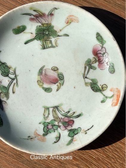 จานกังไส ลายดอกไม้สี่ฤดู โบราณ ใบใหญ่ เก่าสะสม รูปที่ 4