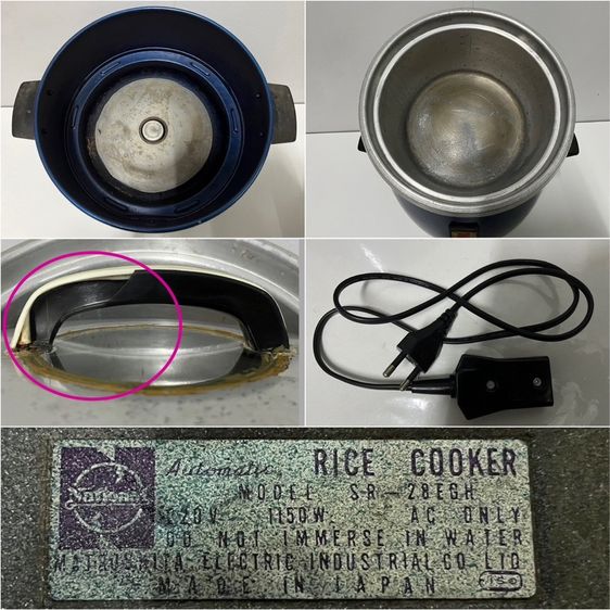 หม้อหุงข้าว National 2.8L made in Japan  มือสอง  รูปที่ 2