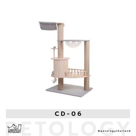 ส่งต่อ คอนโดแมว Petology รุ่น CD-06 คุณภาพสูง แข็งแรง ทนทาน ใช้งานได้นาน รูปที่ 4