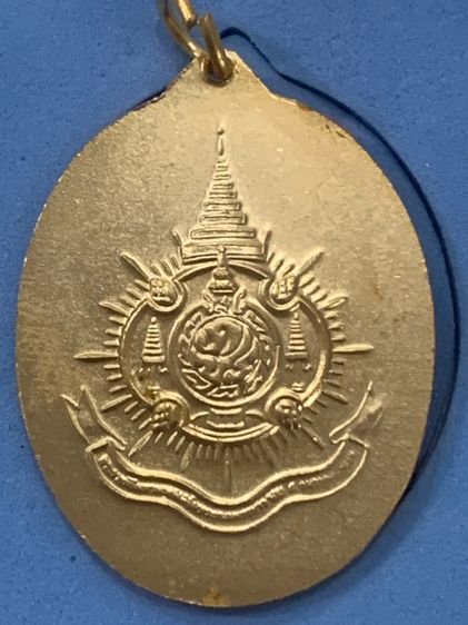 เหรียญทรงกล้อง ปี 2542 รูปที่ 8